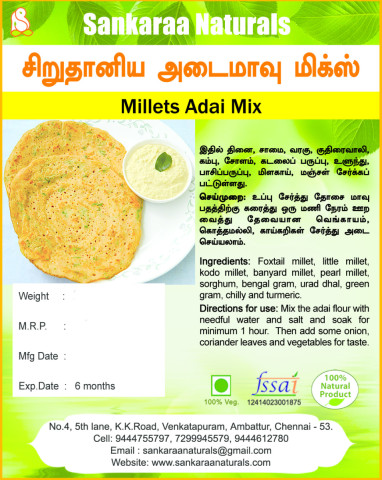 Millet Adai Mix - 500 Grams