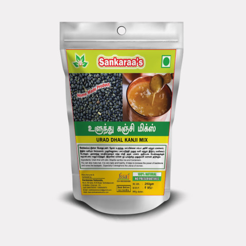 Urad Dhal Kanji Mix - 250 grams