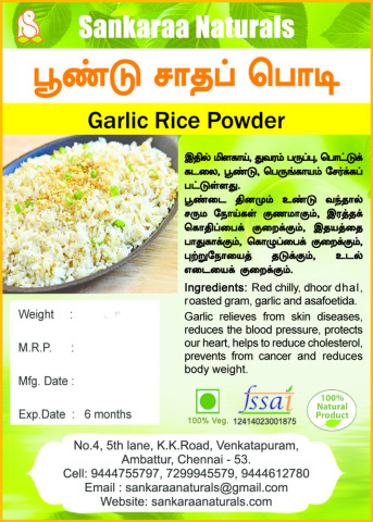 Garlic Rice Power - 100 Grams