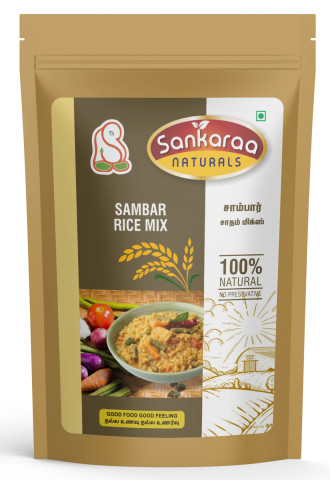 Sambar Rice Mix - Sambar Rice Mix