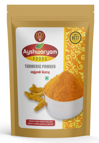 Turmeric Powder - 100 Grams